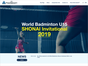 U15 World Badminton Shonai Invitational 2019
